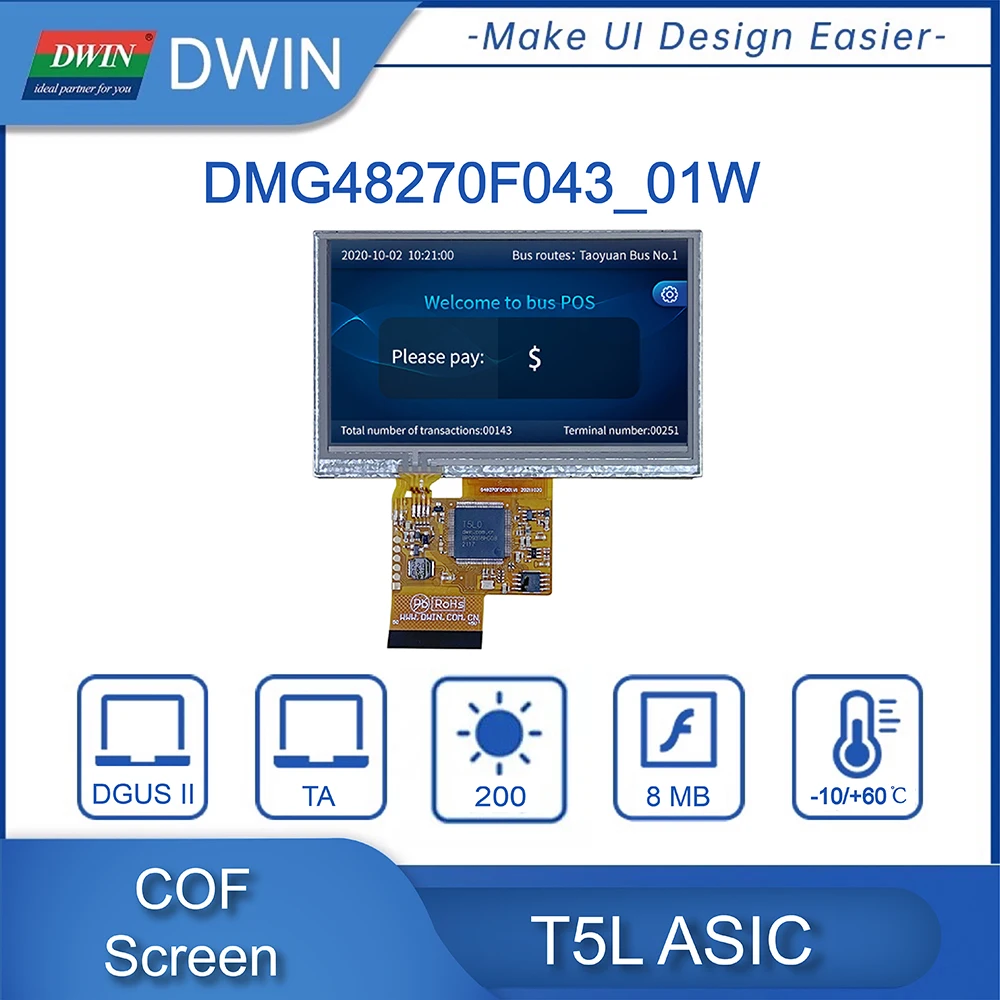 tft lcd backlight no image price