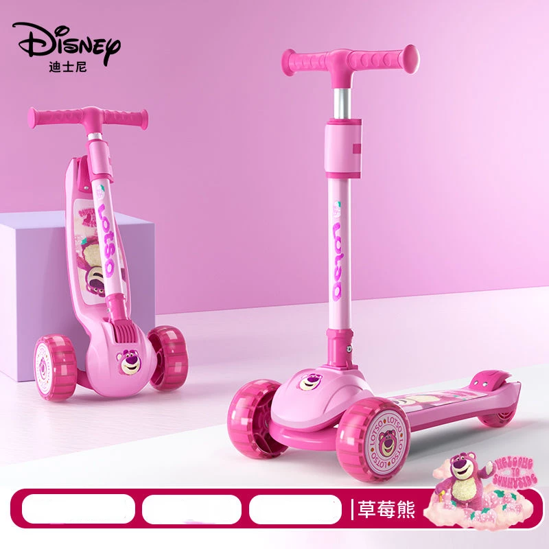 

Disney Lotso Cartoon Scooter Kawaii Cute Children 3-12 Years Old Girls Cartoon Peripheral Foldable Slippery Scooter wholesale
