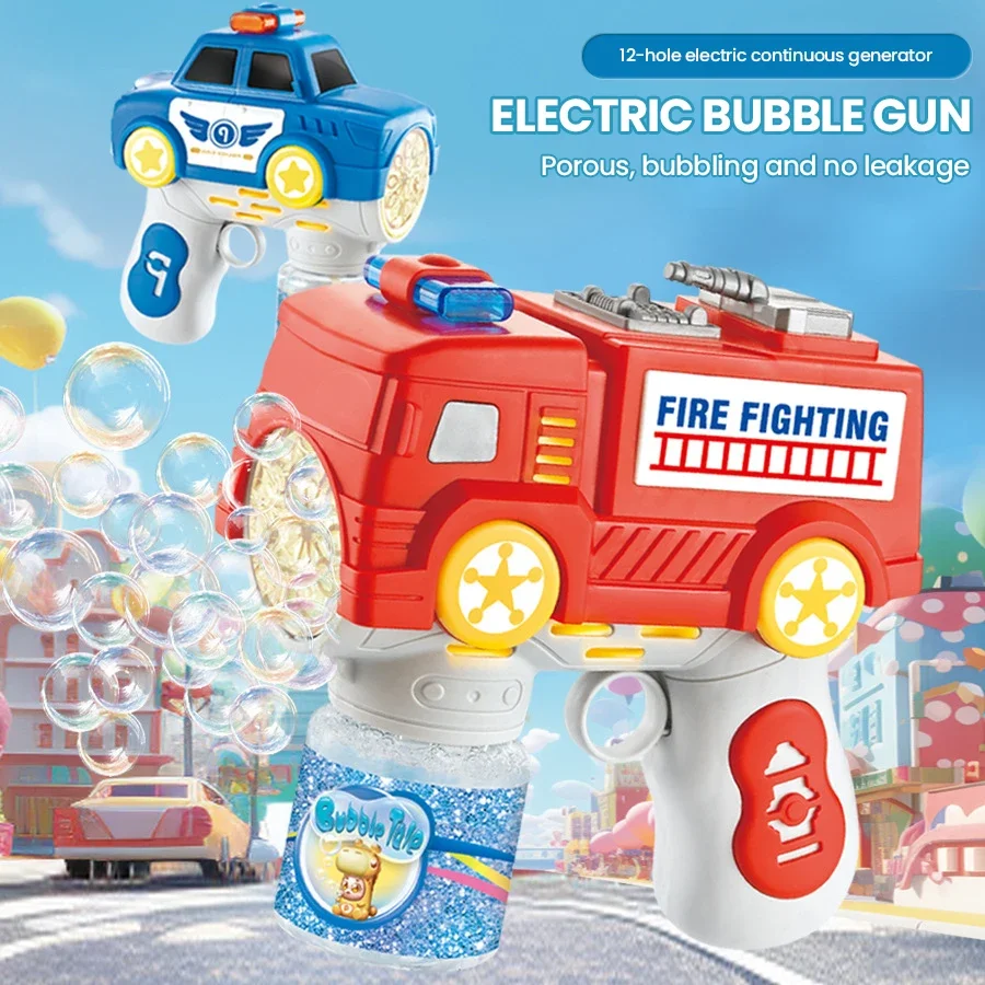 Electric Bubble Machine Blowing Fire Truck Bubble Gun Launcher Handheld Portable Automatic Light Sound Party Birthday Gift Toy