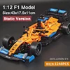 High-tech Building Blocks F1 Formula 1 Remote Control Super Speed Racing Cars Moc Bricks RC Technical Model Toys Creative Expert 5