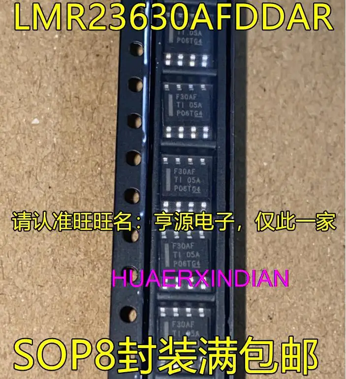 

5 шт. новый оригинальный LMR23630AFDDAR LMR23630ADDAR F30AF F30A SOP8