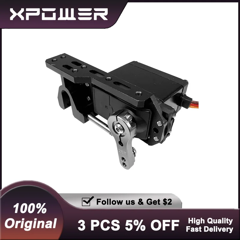 Servo de déverrouillage 25KG.CM pour drone, bateau RC - Compatible récepteur 4.8-6.8V