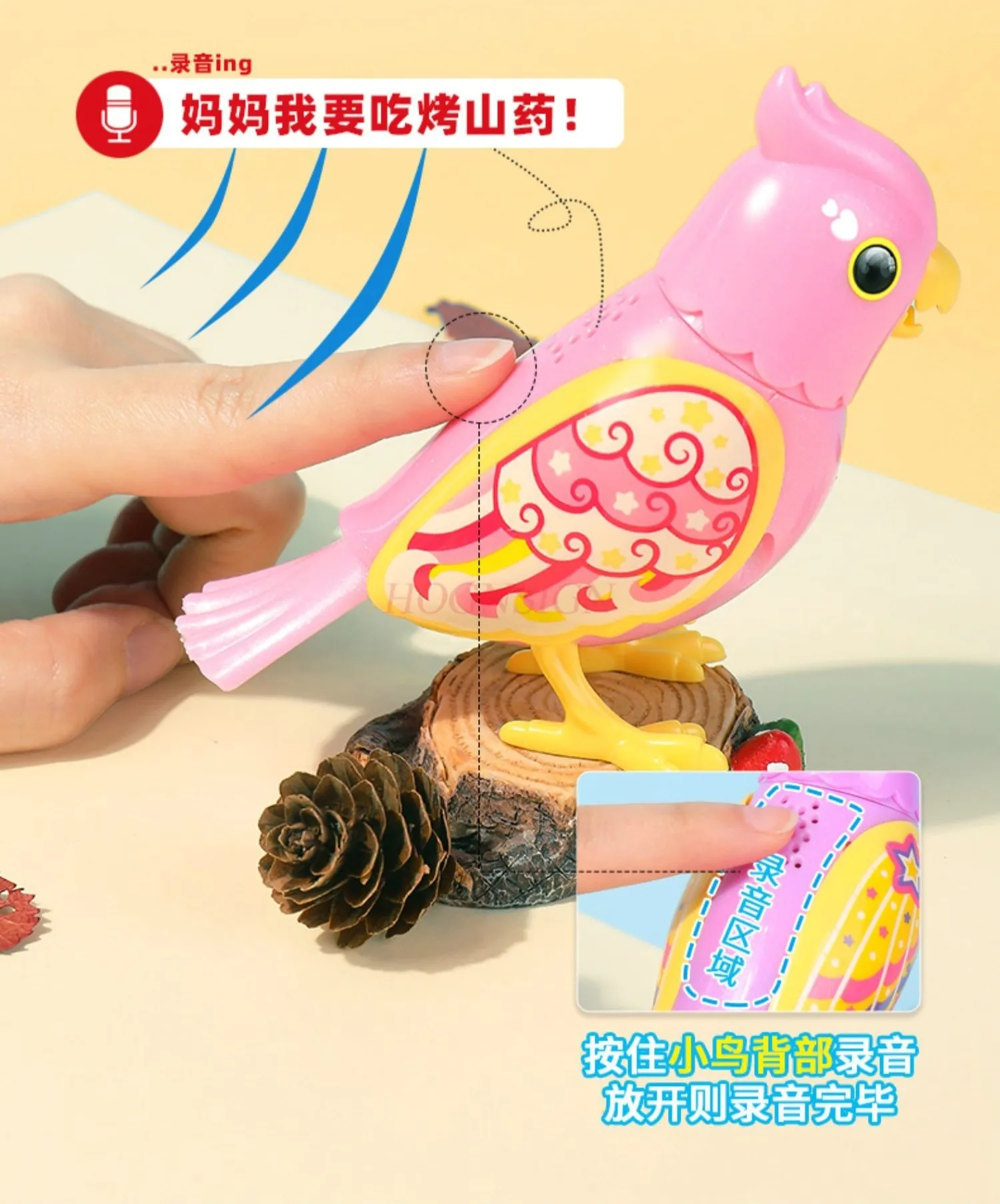 Simulated bird recording, voice controlled electric parrot that can call and sing, children's pet toy 6