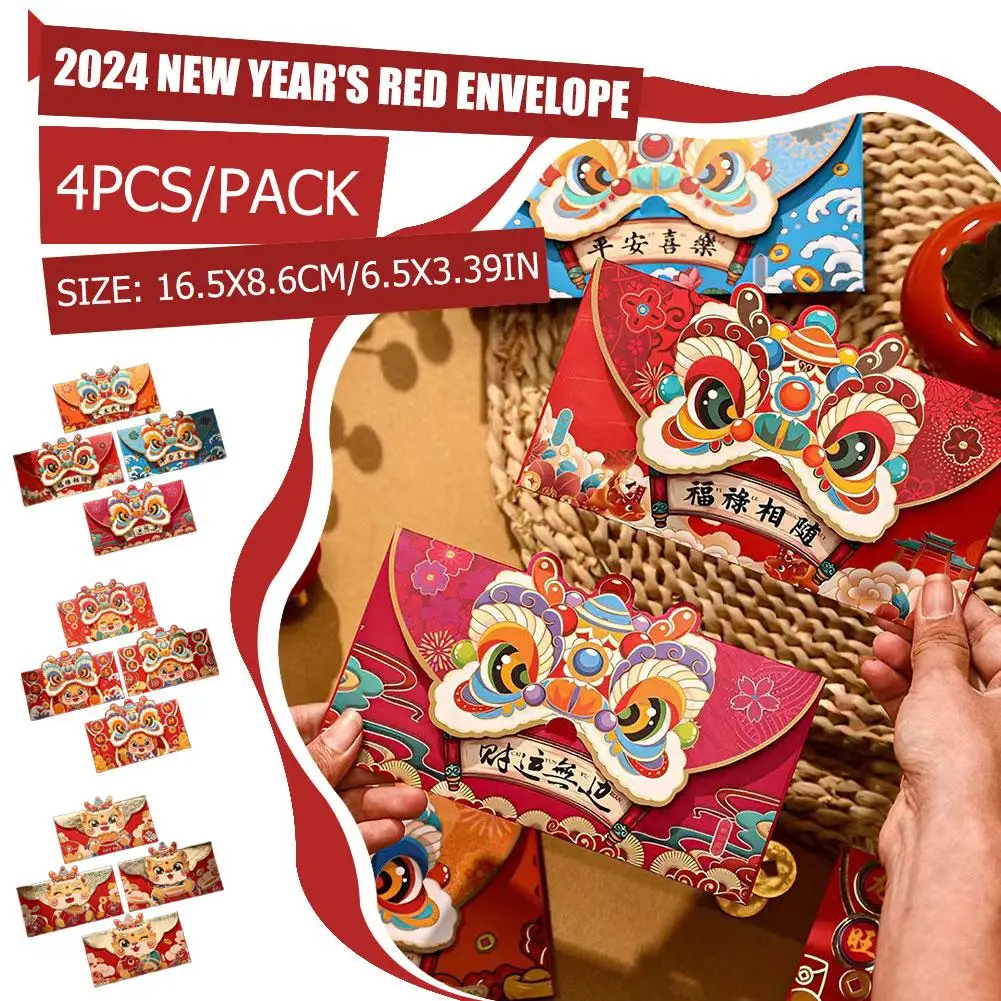 

Spring Festival Red Envelopes The Year Of Dragon Chinese Lunar Red Year Packets Decor Year Lucky New J6E8