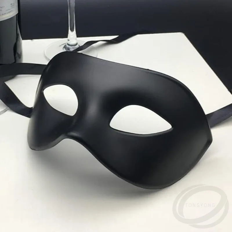 Elegant Black Masquerade Mask