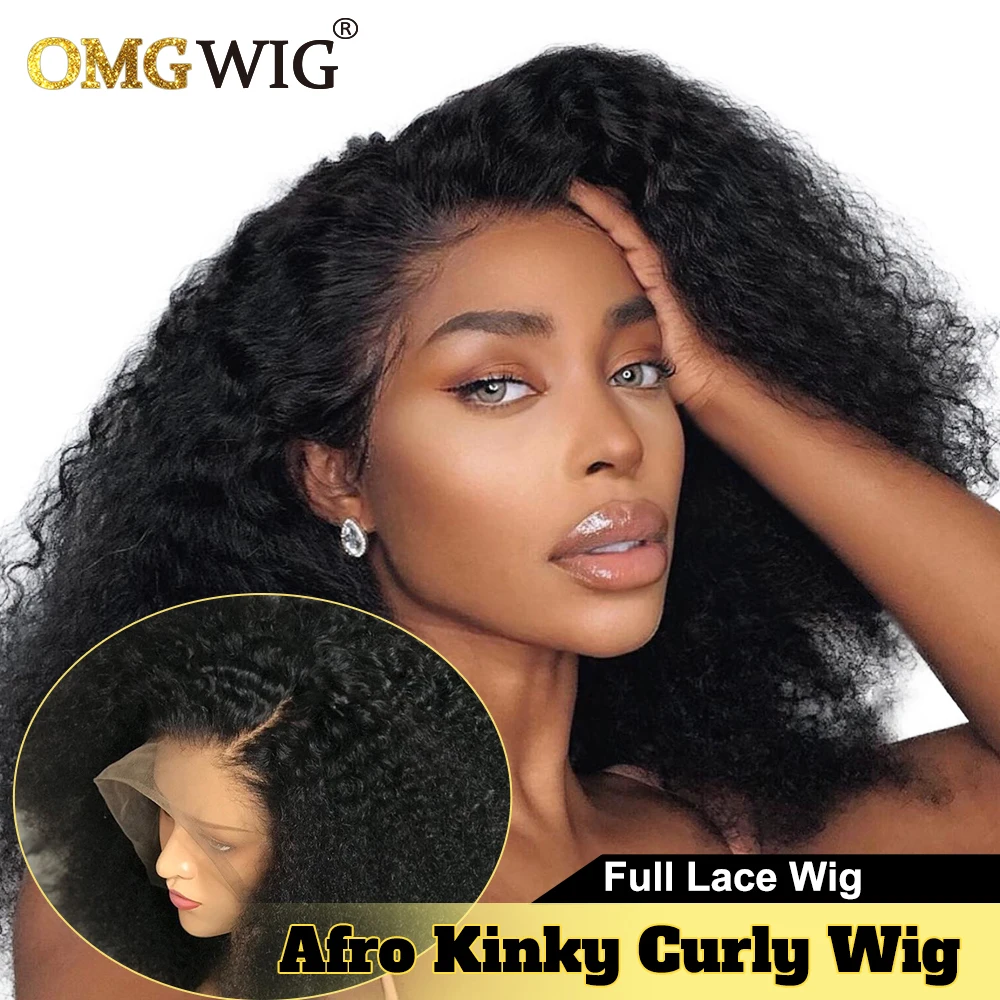 Gorgeous Omg Wigs Wallpaper Concept Gorgeous Omg Wigs Wallpaper Concept