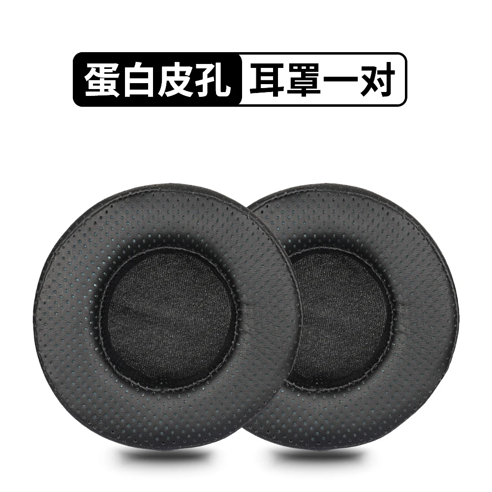 K812 イヤーパッド AKG K812Pro K872 イヤーパッドヘッドフォン