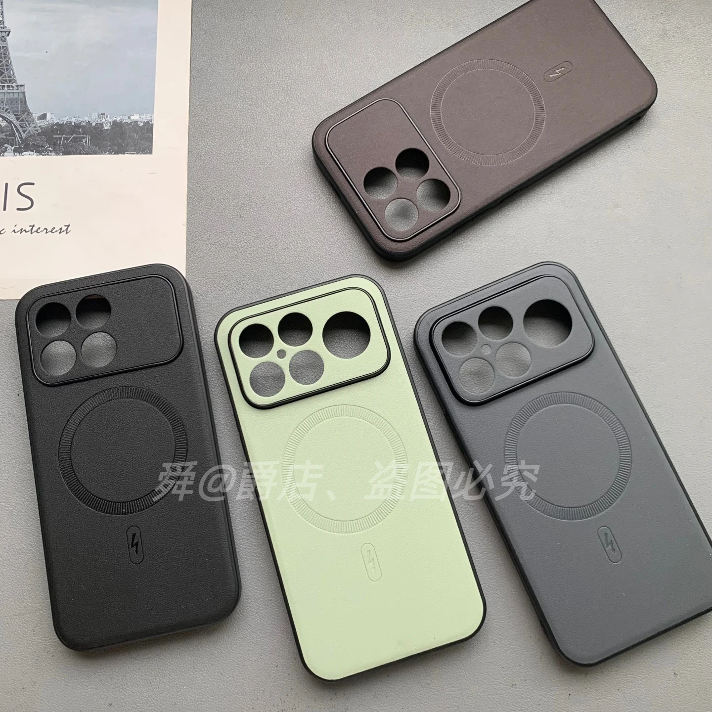 Deluxe Vegan Leather Shockproof Frosted Phone Case with Built-in Magnetic Closure