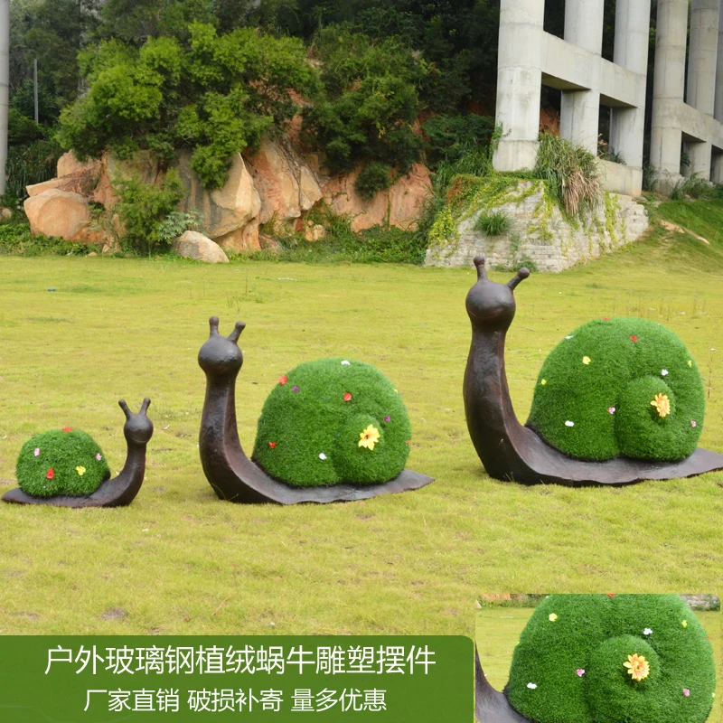 

Outdoor simulation green flocking snail courtyard kindergarten shopping mall animal decoration sculpture handicraft decorations