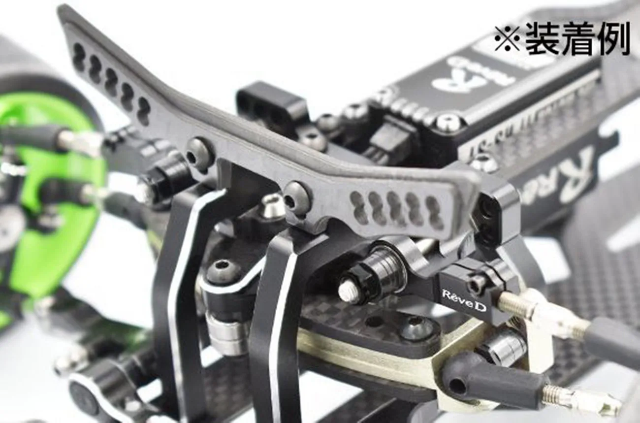 REVED RD-008 HG Front conversion set for Slide Rack FOR YOKOMO YD-2 MC-1 3