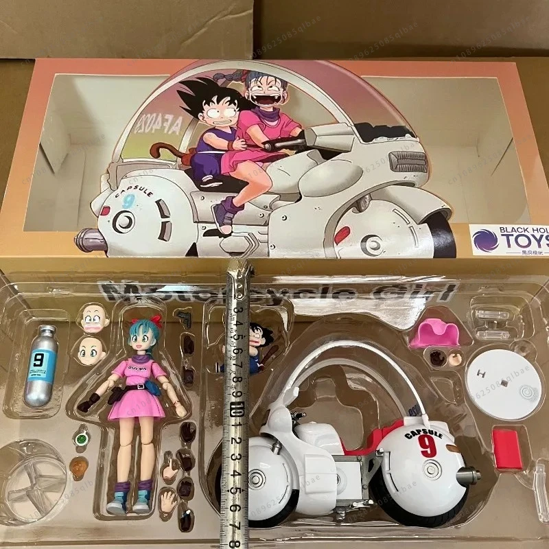 在庫あり ドラゴンボール ブルマ 悟空 No. 9 カプセルオートバイ可動