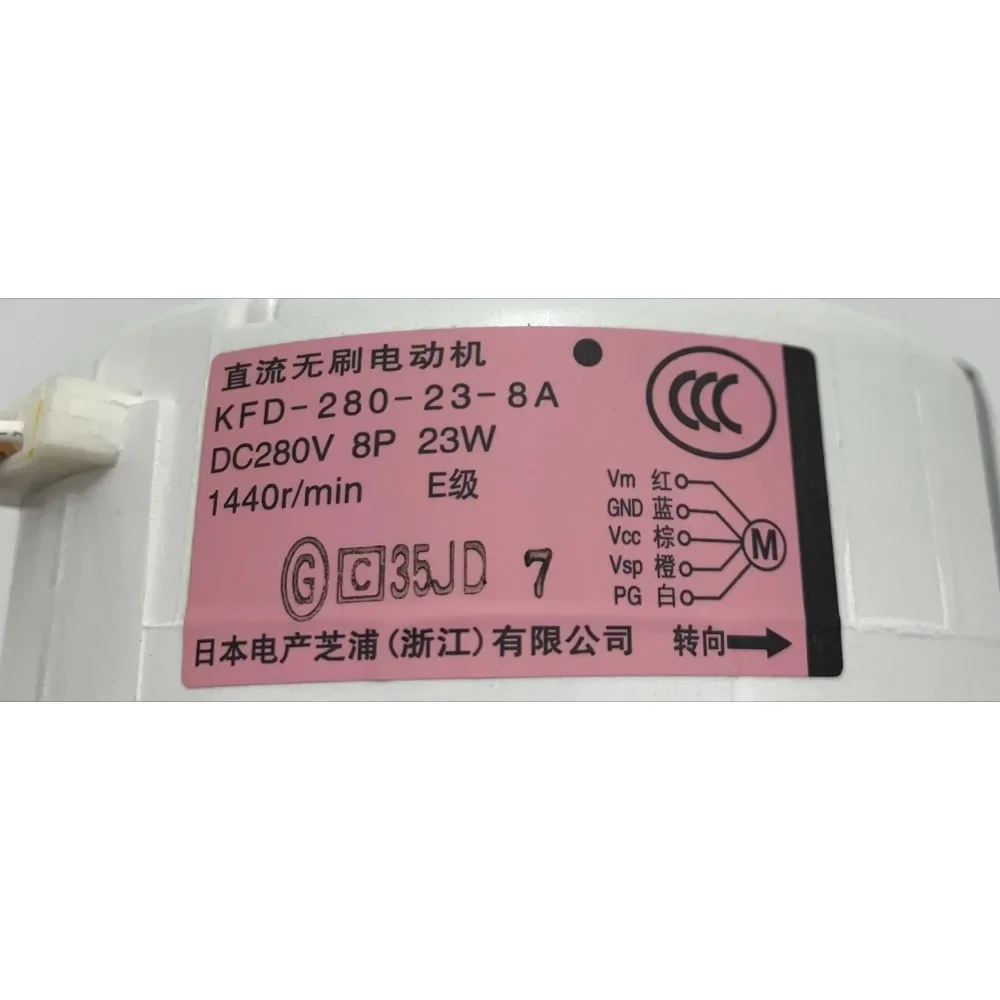 Moteur De Climatiseur KFD 280 23 8A KFD 280 23 8B KFD 280 23 8C KFD 280