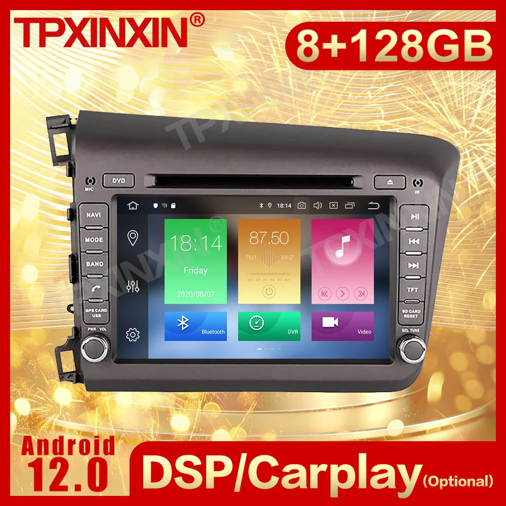 

Android 12 Radio Receiver Multimedia Stereo Receiver For Honda CIVIC 2012+ GPS Navigation Audio Autoradio Car Recorder Head Unit
