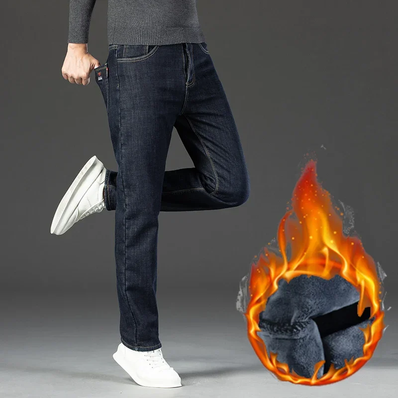 All-match Retro Denim Trousers Winter High Quality Men's Warm Slim Fit Jeans Thicken Fleece Stretch Business Brand Pants 28-40 6