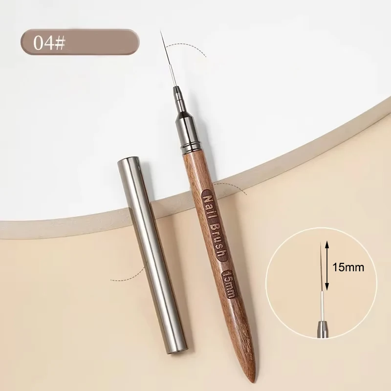 Brown-15mm