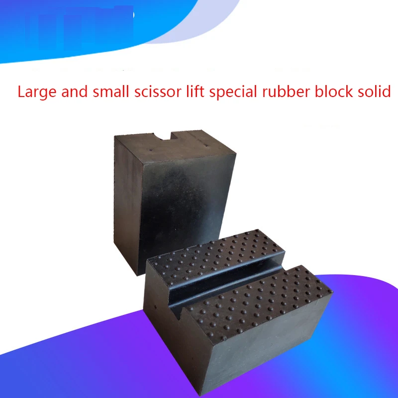 1PC Scissor Lift Solid Rubber Pad Rubber Block Rectangular Rubber Pad Pad Heightening Pad