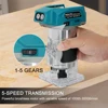 Brushless Electric Trimmer 5 Speed Adjustable Cordless Compact Wood Router Woodworking Engraving Slotting for Makita 18V Battery 5