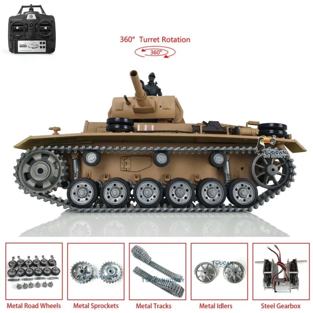 헹롱 1/16 7.0 커스텀 팬저 III H RTR RC 탱크 3849 메탈 트랙 휠 무선 조종 차량 TH17369