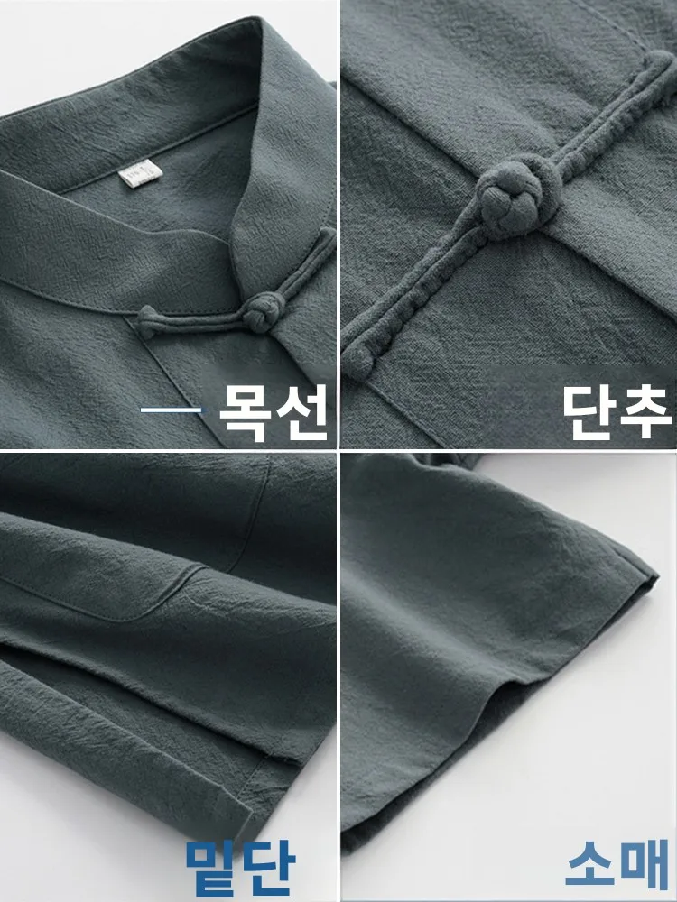 ߱ Ÿ ư  ±ر    Ƽ Į  Ƿ  Hanfu Upperwear 
