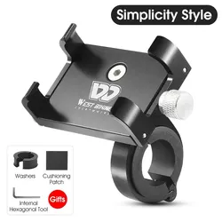 WEST BIKING Lightweight Aluminum Bike Phone Holder - Durable Handlebar Mount (Style B)