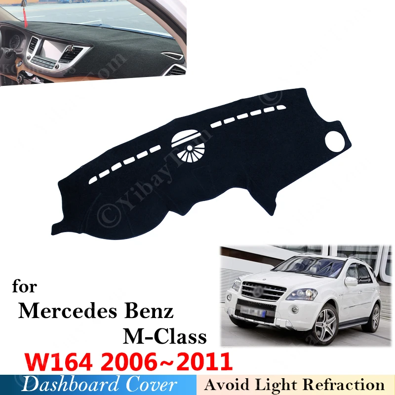

Чехол для приборной панели Mercedes Benz M Class W164 2006 2007 2008 2009 2010 ML350 ML250 AMG