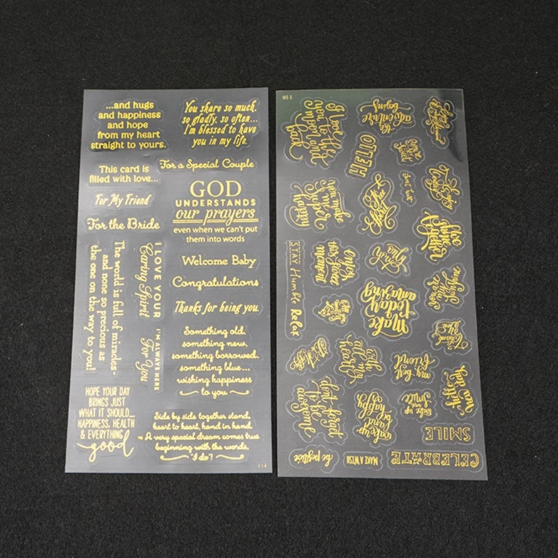 Рисунок 3 - наклейки для рукоделия с пожеланиями