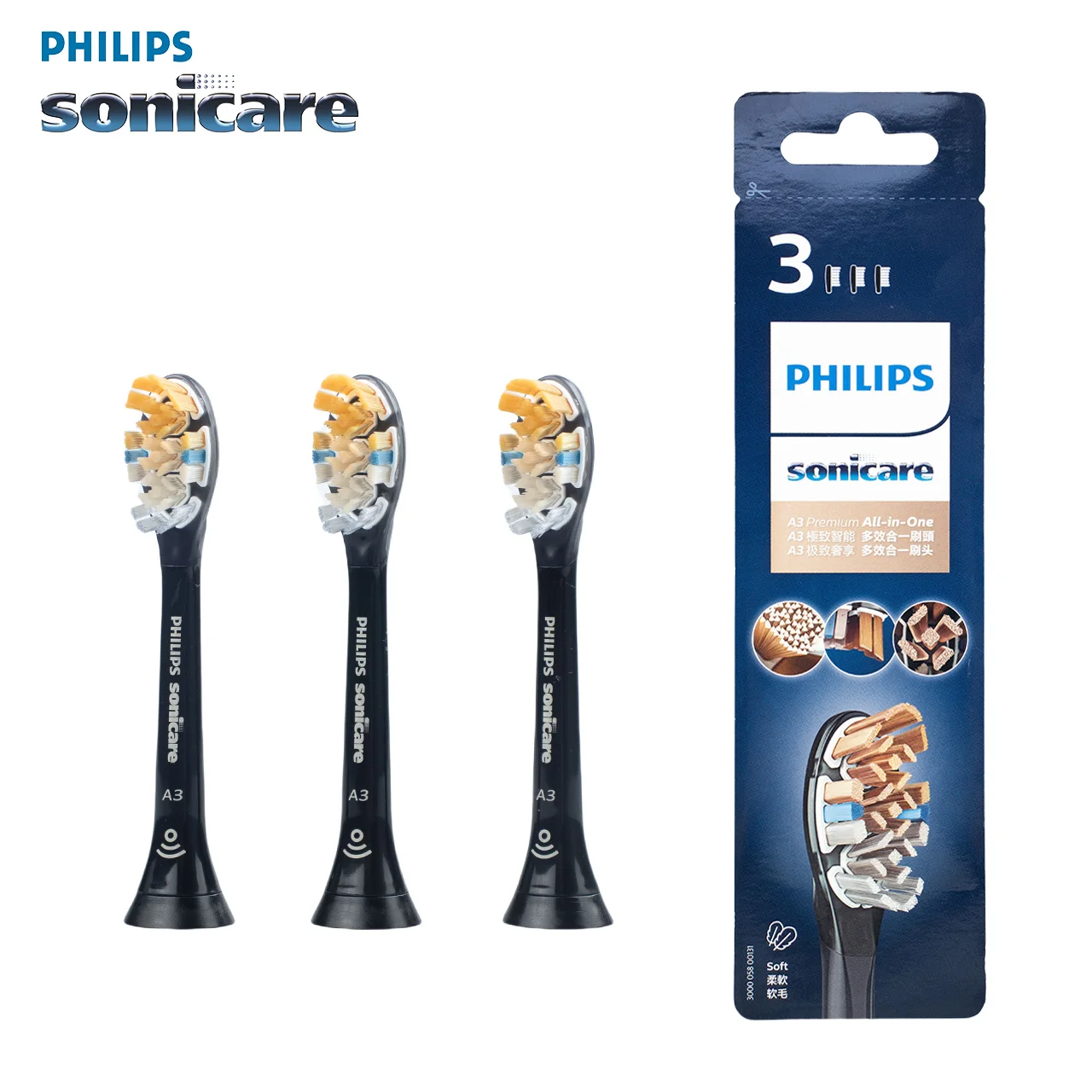 

Philips Sonicare Genuine A3 Premium All-in-One Replacement Toothbrush Heads 3 Heads per set, Black, White