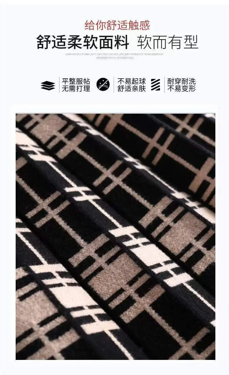 Plaid Skirt Winter Thick Woolen Half-Length Skirt 2025 New High-Waist Plaid A-Line Large Skirt Apring Autumn Elegant