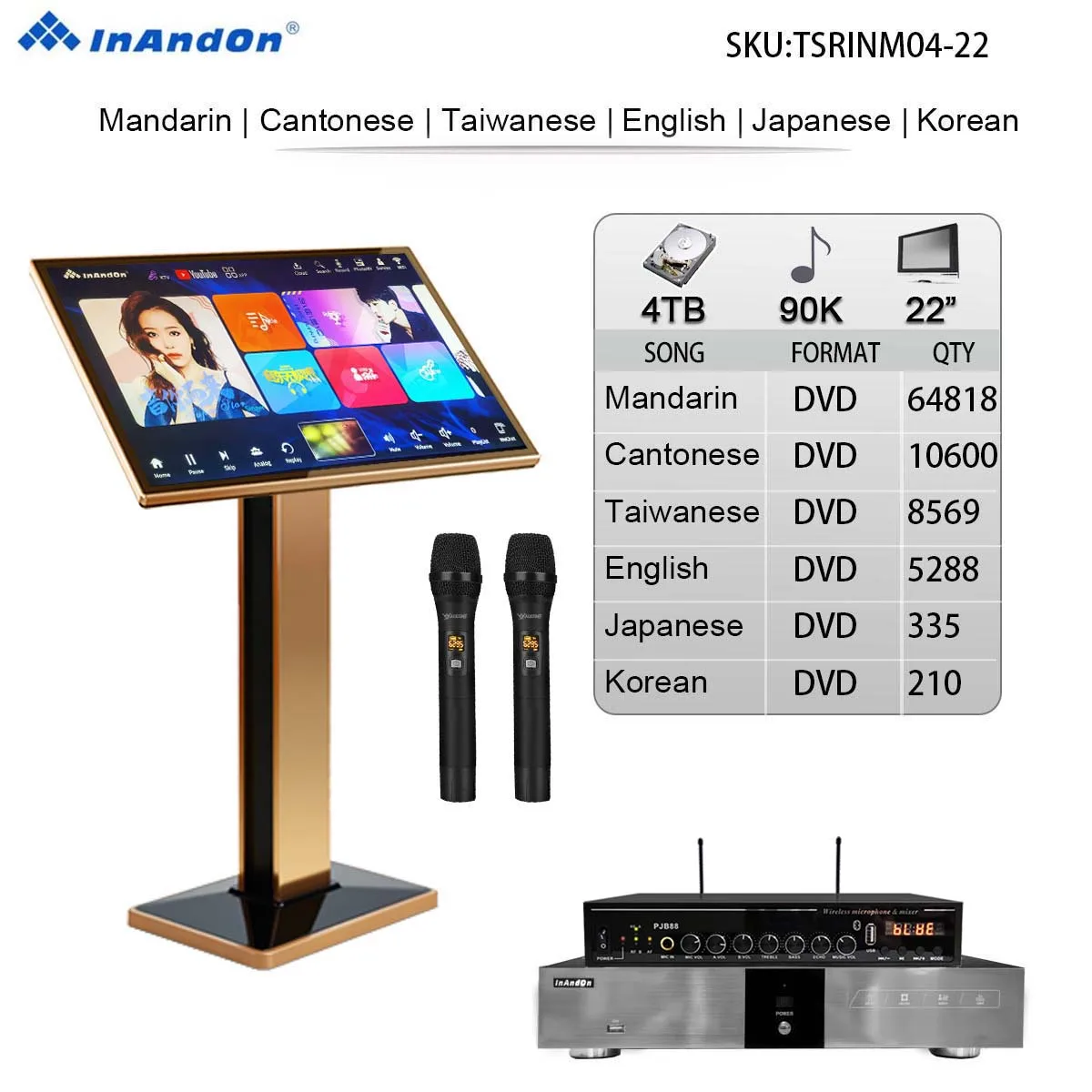 TSRINM04-4TB 90K 22" MIC Inandon Touch Screen Karaoke System Mixer Machine Intelligent Voice Keying Movie Dual System Score