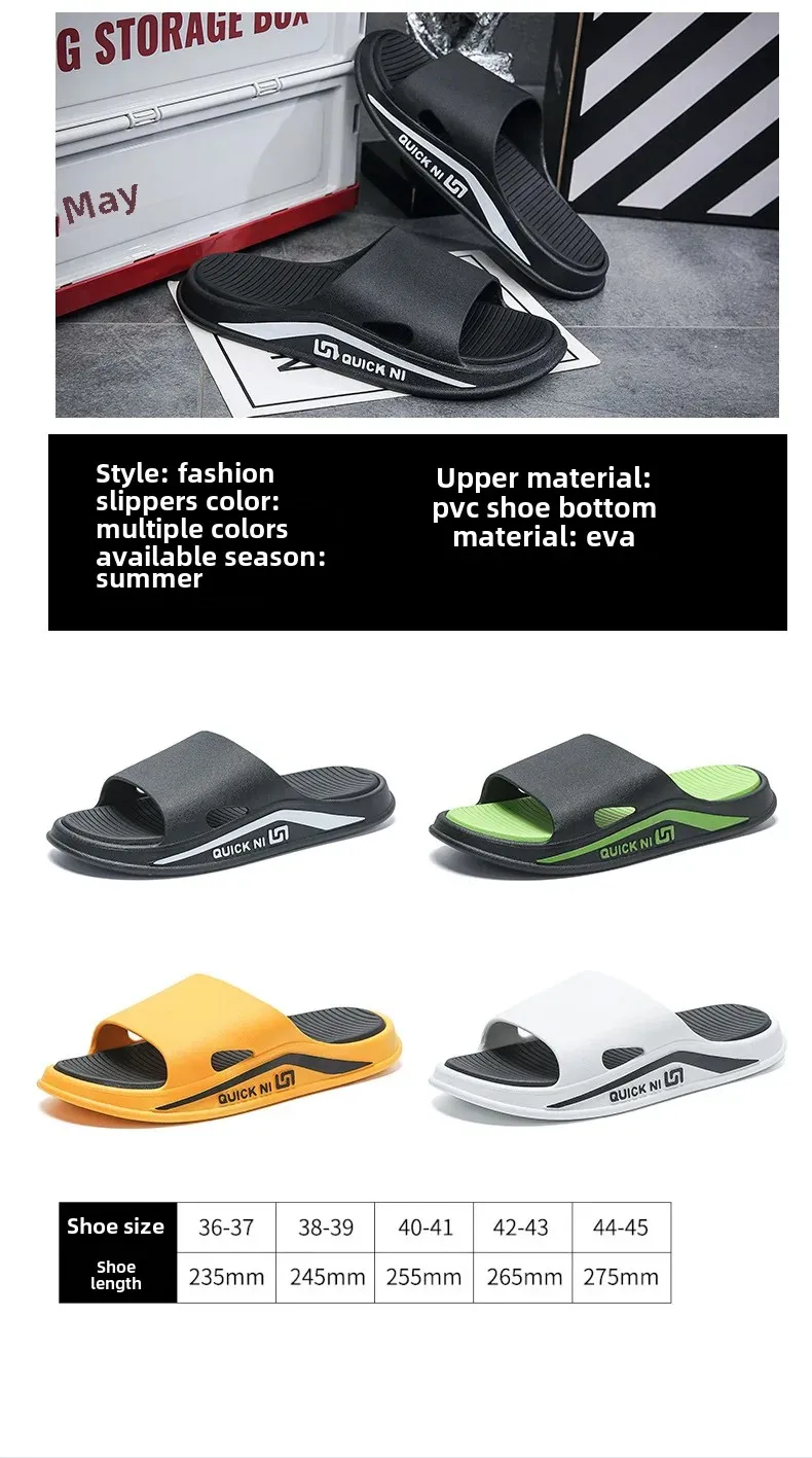 Hausschuhe für Herren, dicke Sohle, rutschfest, bequemes Design