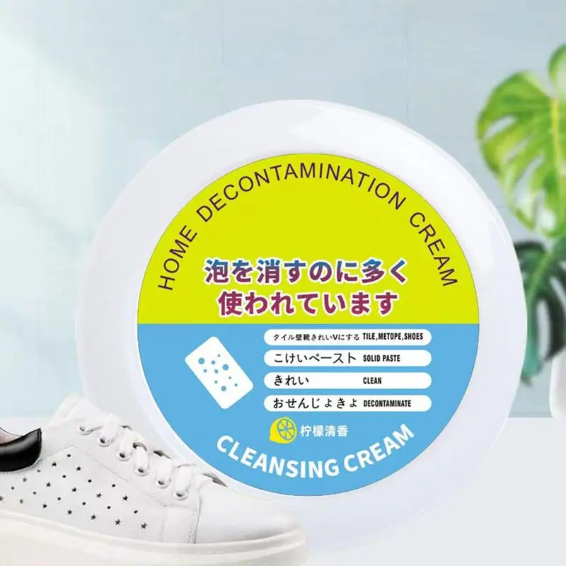 Shoe Whitener For Sneakers Brightening Shoes Multifunctional Cleaning Cream  Brightening Shoes Whitenings Cleansing Gel Stain