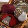 1Pc Luxurious Wool Yarn Ultra Soft Anti-Pilling DIY Kit for Crochet & Hand Knitting Warm and Comfortable Wool Yarn 1