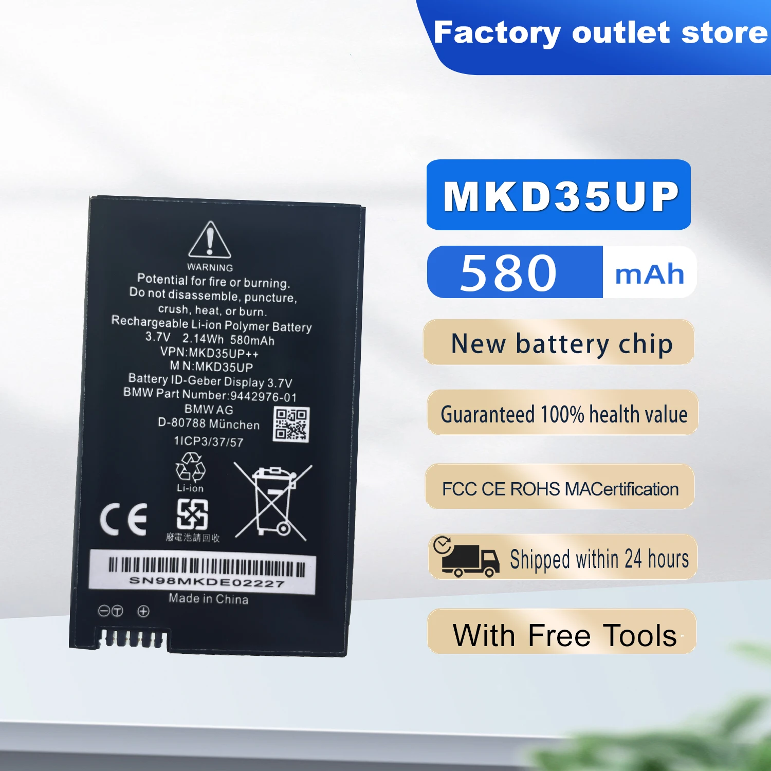 DXT New Remote LCD Key Battery MKD35UP For New BMW 530le 730 740 745 ...