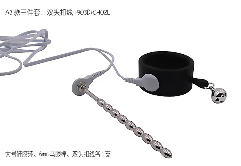 Penis Rings Masturbation Stimulation Pulse Massager Electric Shock Cock Ring Urethra Sounding Dilator Penis Plug Sex Toy for Men