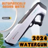 Kids Fully Electric Water Gun Toy High Pressure Water Gun Outdoor Pool Garden Fight Games Automatic Absorb Water Watergun Toys 1