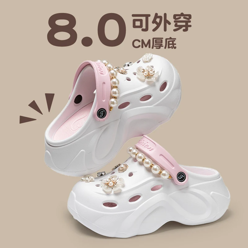 Summer Fashion Pearl Chain DIY Clogs Women 2025 Chunky Platform Slip On Sandals Women Thick Bottom EVA Slippers Shoes Woman Heel - Image 3