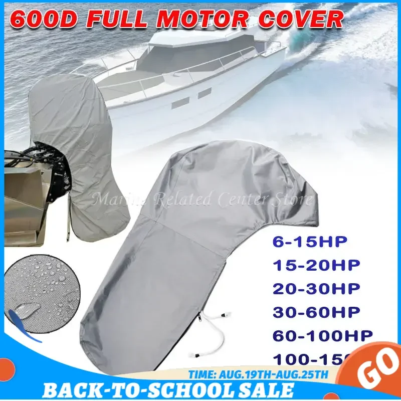 600D Waterproof Outboard Motor Boat Cover 6-225HP Anti-scratch