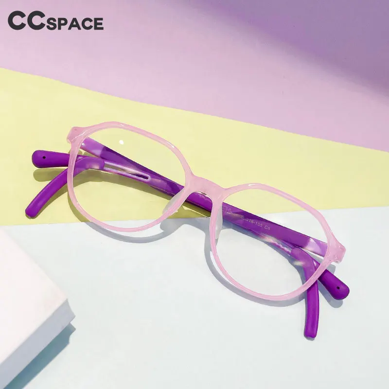 56565 New Style Fashionable Children's Light Weight Color Frames Kids Anti Blue Light Glasses Myopia Glasses