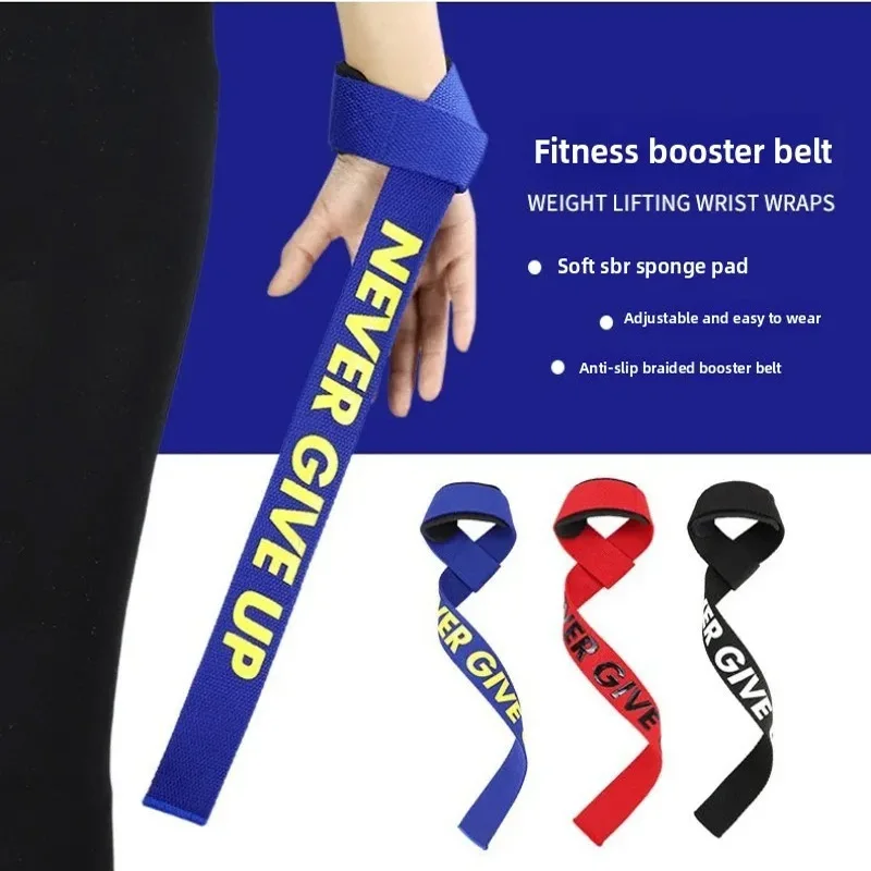 1 Par de Faixas de Silicone Antiderrapantes para Treinamento de Musculação e Levantamento de Peso (Apoio Forte)_voghion.com