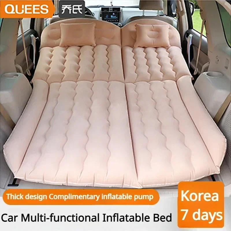 

For Tesla Model Car Travel Inflatable Bed Rear Seat Trunk Universal Mattress Air Bed Auto Supplies
