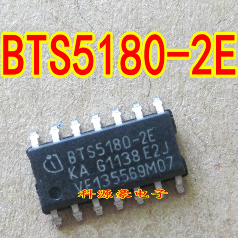 

BTS5180-2E IC Chip Original New Control Box Small Light Drive