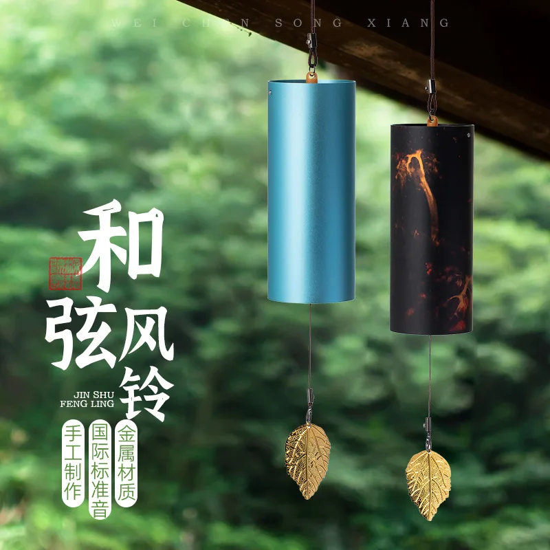요가 및 명상용 치유 코시 차임벨, 일본식 수공예 대나무 손잡이 바람차임벨, 선..