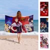 High School DXD Cool Towel Microfiber Beach Towel Absorbent Quick dry Soft Yoga Swimming Resort Mountain Climbing Towel 1