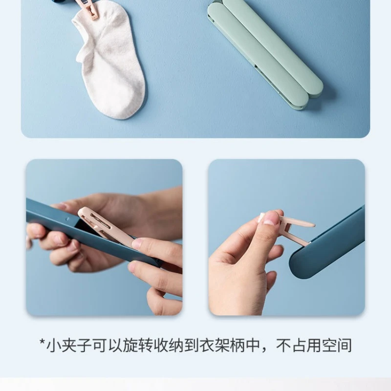 휴대용 단색 미니 접이식 옷걸이, 텔레스코픽 여행용 건조대, 가정용 공간 절약형 옷걸이, 비즈니스 여행용