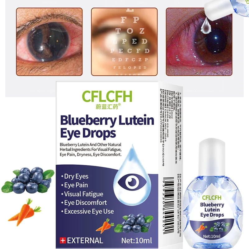 Cataract Treatment Eye Drops Blueberry Lutein Eye Drops Eyes Pain Dry Itchy Fatigue Myopia Protect Vision Eyesight Improvement Health Care Liquid 10ml