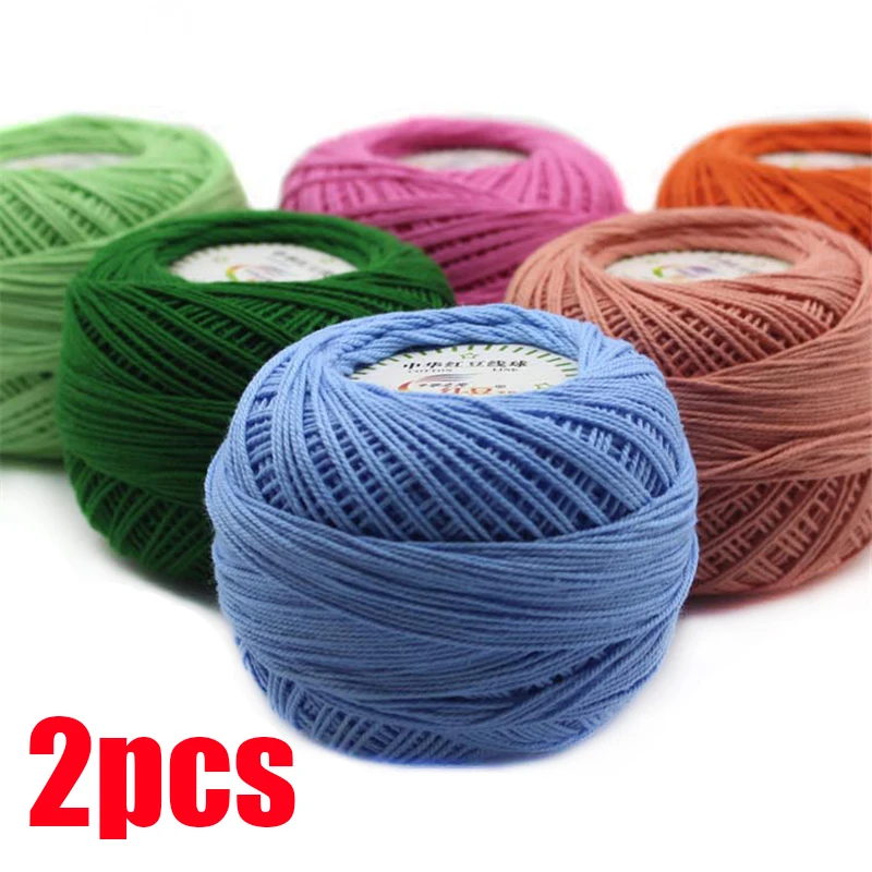 Fils de dentelle 100 coton, 2 pièces, fil fin peigné au Crochet, utilisant 2.5mm de fil de