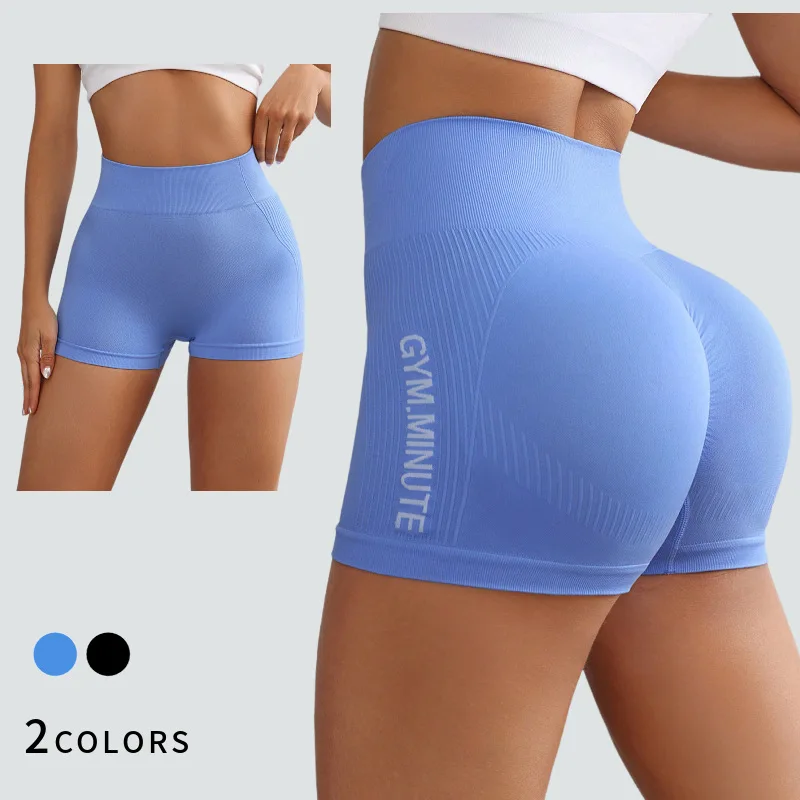 Women's Sports Shorts GYM Minunte High Elasticity Tighten Abdomen Lift Buttocks Yoga Pants Fitness Running Yoga Shorts