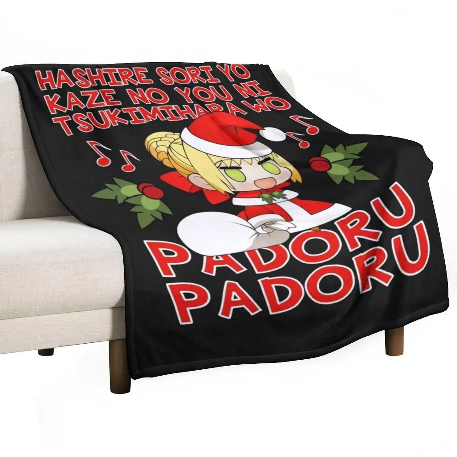 

PADORU PADORU (Red Text) Essential Throw Blanket Luxury Brand Luxury Thicken Blankets