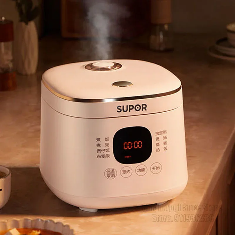 SUPOR Mini Smart Rice Cooker Multifunctional Adjustable Electric Cooker 2L Capacity For 1-4 People Kitchen Appliances 220V