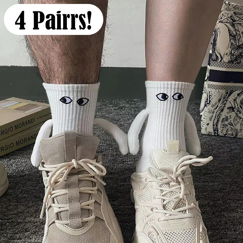 

Epligg 4 Pairs Mid Tube Socks 3D Hand In Hand Club Couple Socks With Magnet Creative Magnetic Suction Socks Cotton Toe Socks